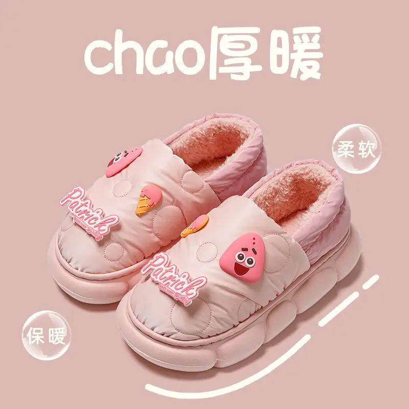 Cotton-padded slippers waterproof non-slip couple's home warm cute sponge baby cartoon woolen slippers autumn and winter - Image 5