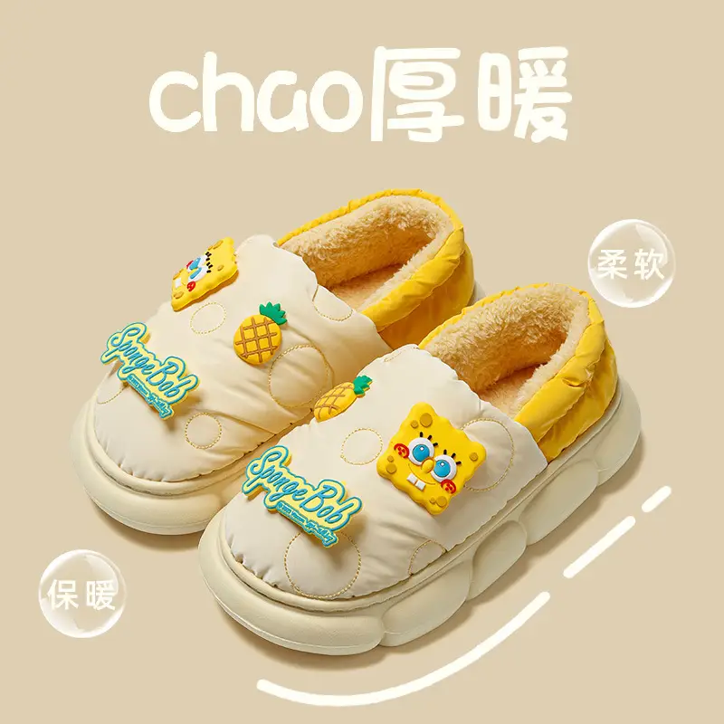 Cotton-padded slippers waterproof non-slip couple's home warm cute sponge baby cartoon woolen slippers autumn and winter - Image 6