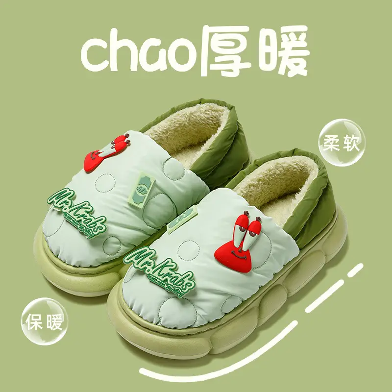 Cotton-padded slippers waterproof non-slip couple's home warm cute sponge baby cartoon woolen slippers autumn and winter - Image 7