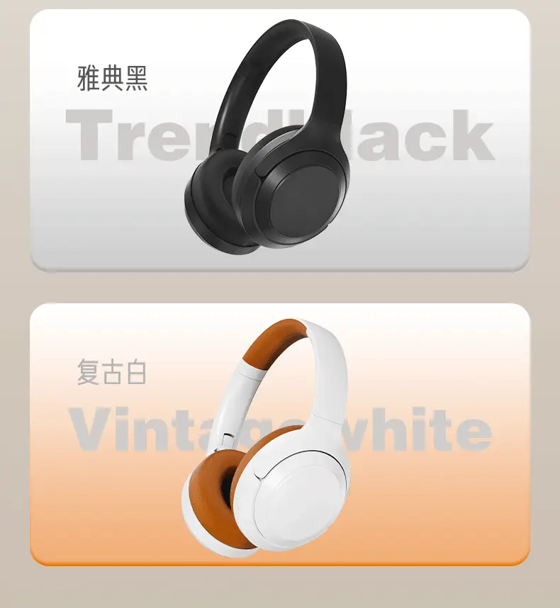 Huaqiang DR83 Wireless Bluetooth Headset All-inclusive — feature 11