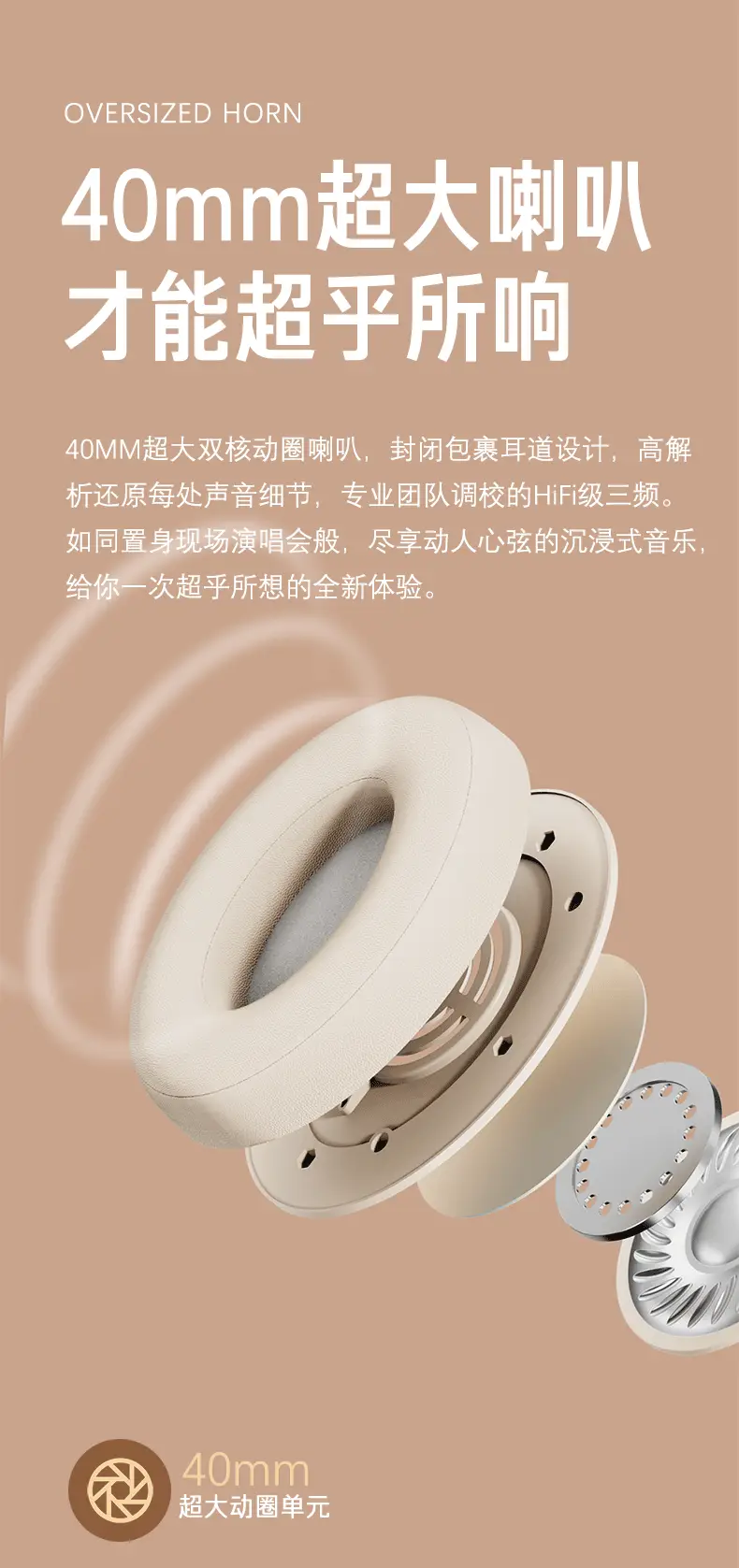 Huaqiang DR83 Wireless Bluetooth Headset All-inclusive — feature 13