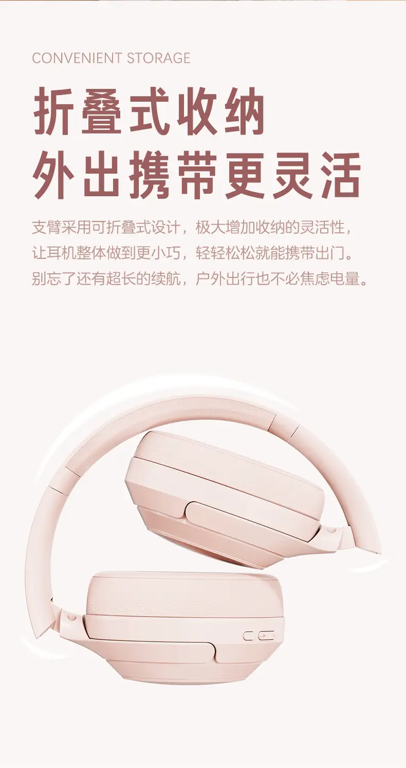 Huaqiang DR83 Wireless Bluetooth Headset All-inclusive — feature 17