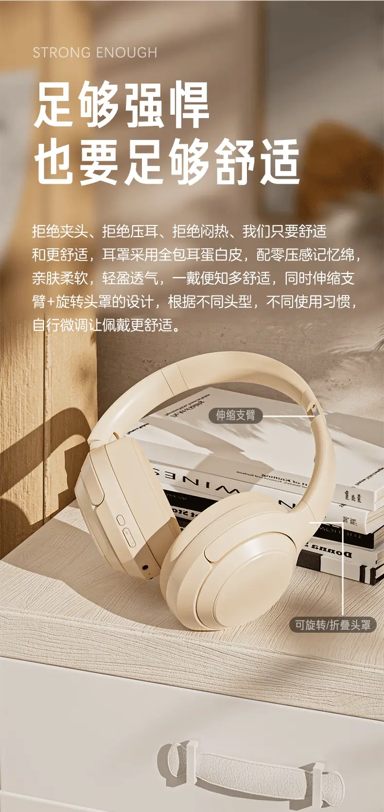 Huaqiang DR83 Wireless Bluetooth Headset All-inclusive — feature 19