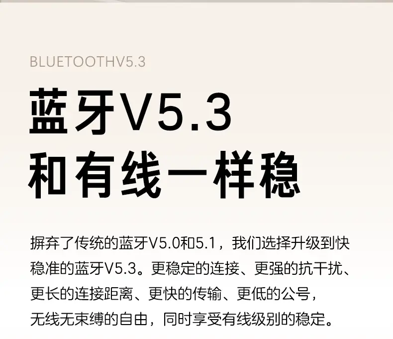 Huaqiang DR83 Wireless Bluetooth Headset All-inclusive — feature 20