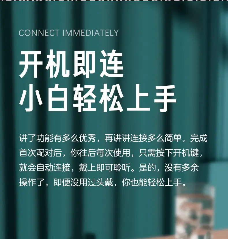 Huaqiang DR83 Wireless Bluetooth Headset All-inclusive — feature 22
