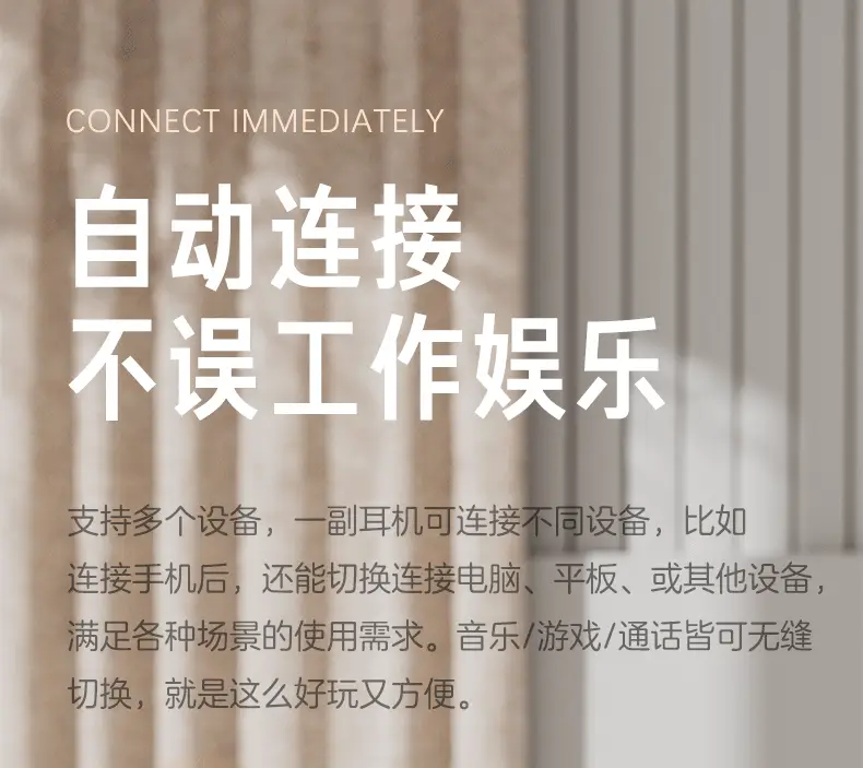 Huaqiang DR83 Wireless Bluetooth Headset All-inclusive — feature 24