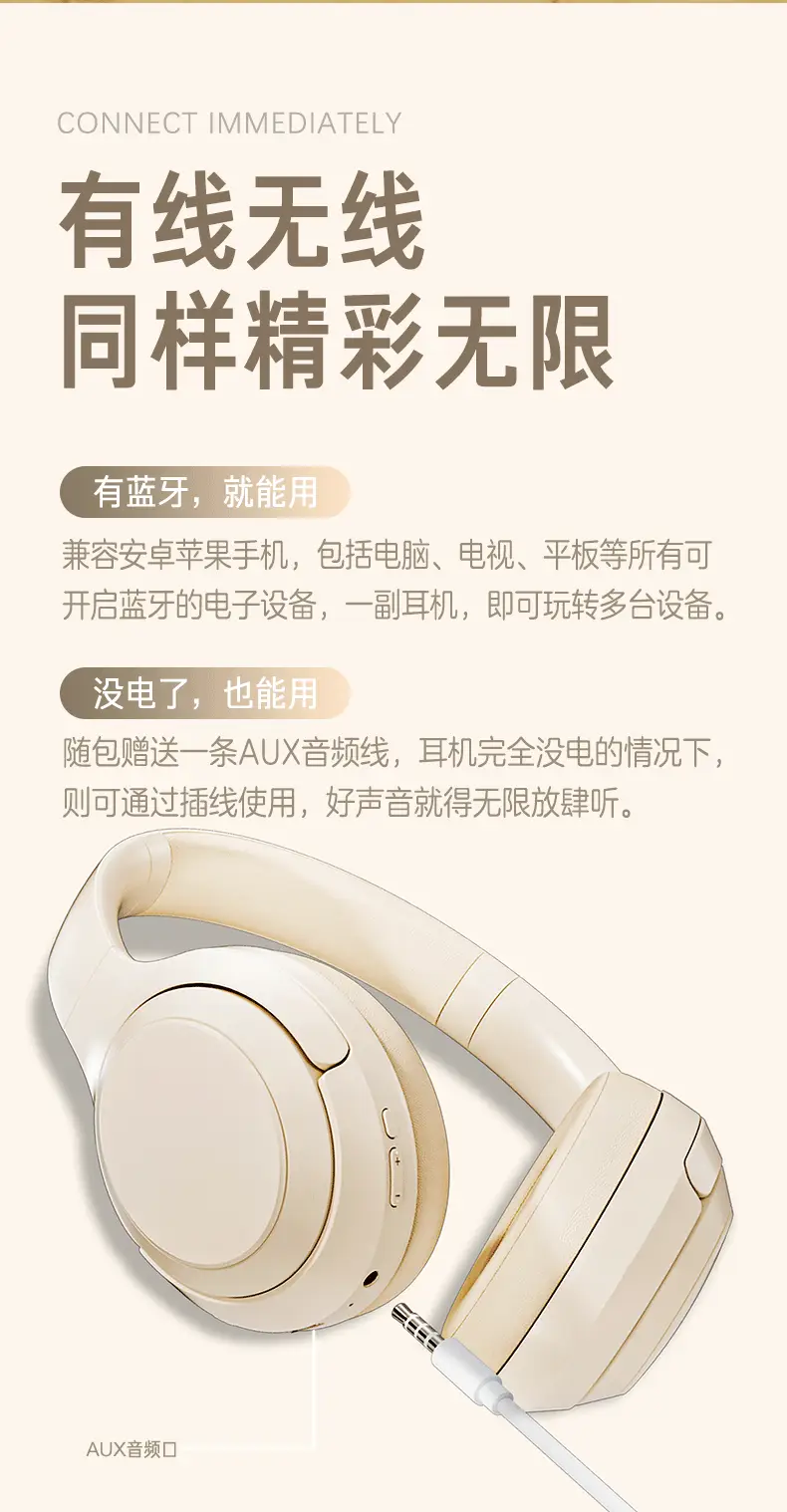 Huaqiang DR83 Wireless Bluetooth Headset All-inclusive — feature 26