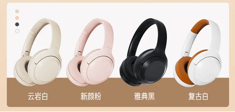 Huaqiang DR83 Wireless Bluetooth Headset All-inclusive — feature 6