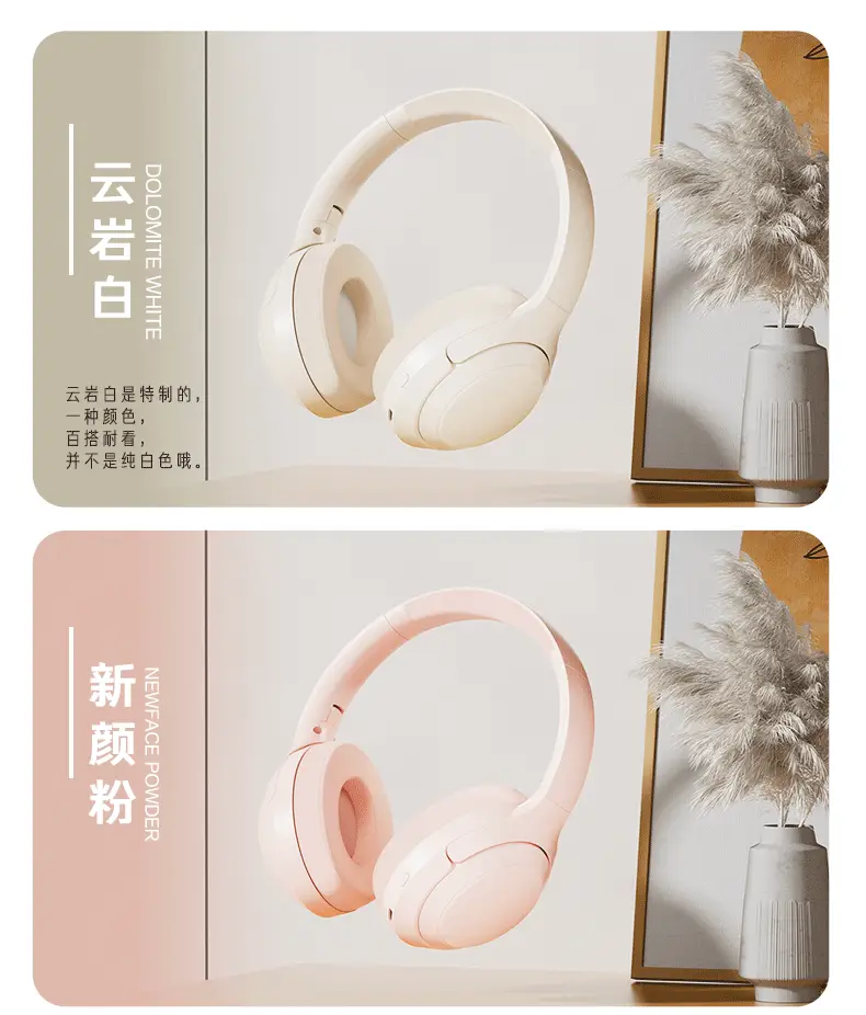 Huaqiang DR83 Wireless Bluetooth Headset All-inclusive — feature 7