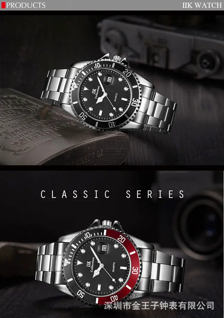 IIK Golden Steel Belt Waterproof Ghost Watch for Men — feature 6