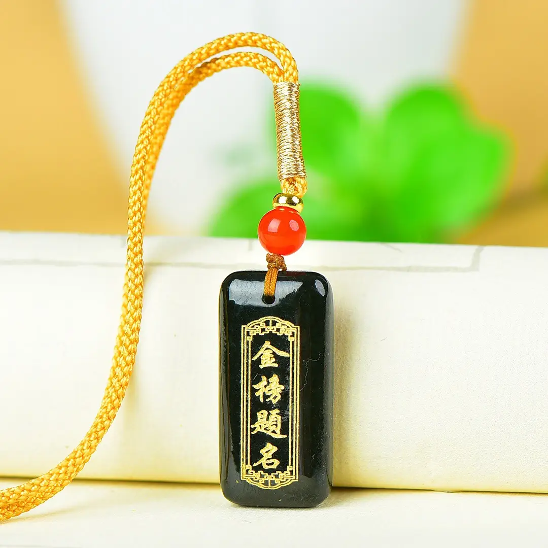 Hetian Jade "To Be No. 1" Necklace Black Red