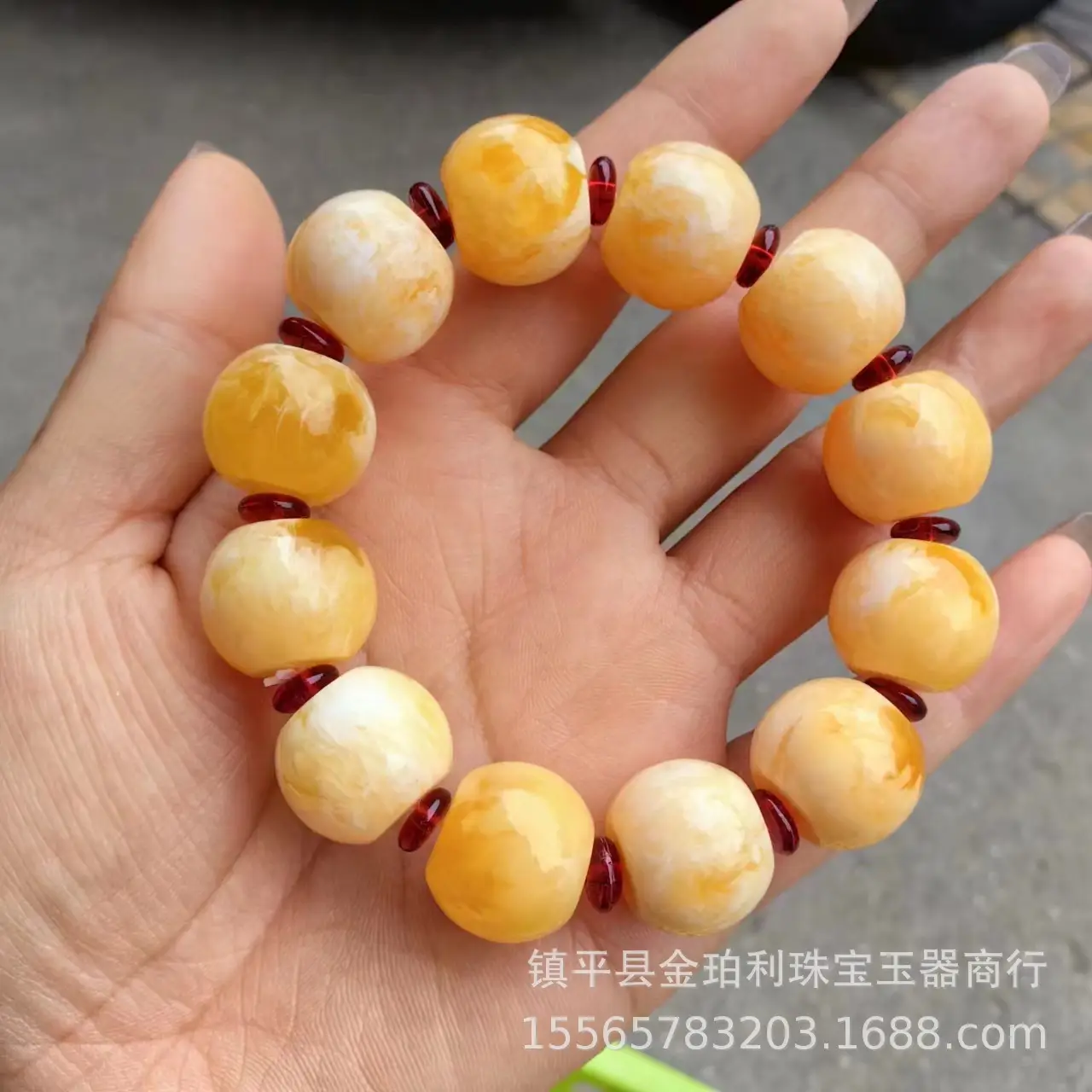 Russian Beeswax Bracelet White Demon Flower Amber Yellow - Image 2