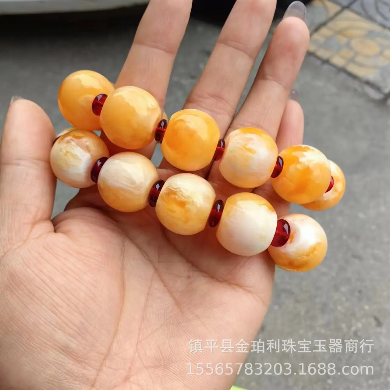 Russian Beeswax Bracelet White Demon Flower Amber Yellow - Image 3