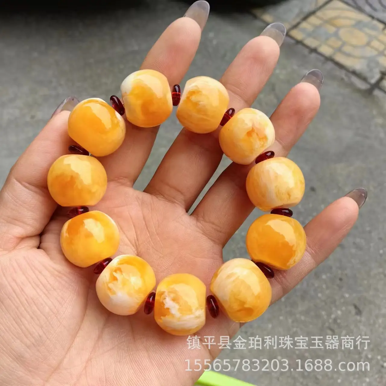 Russian Beeswax Bracelet White Demon Flower Amber Yellow - Image 4