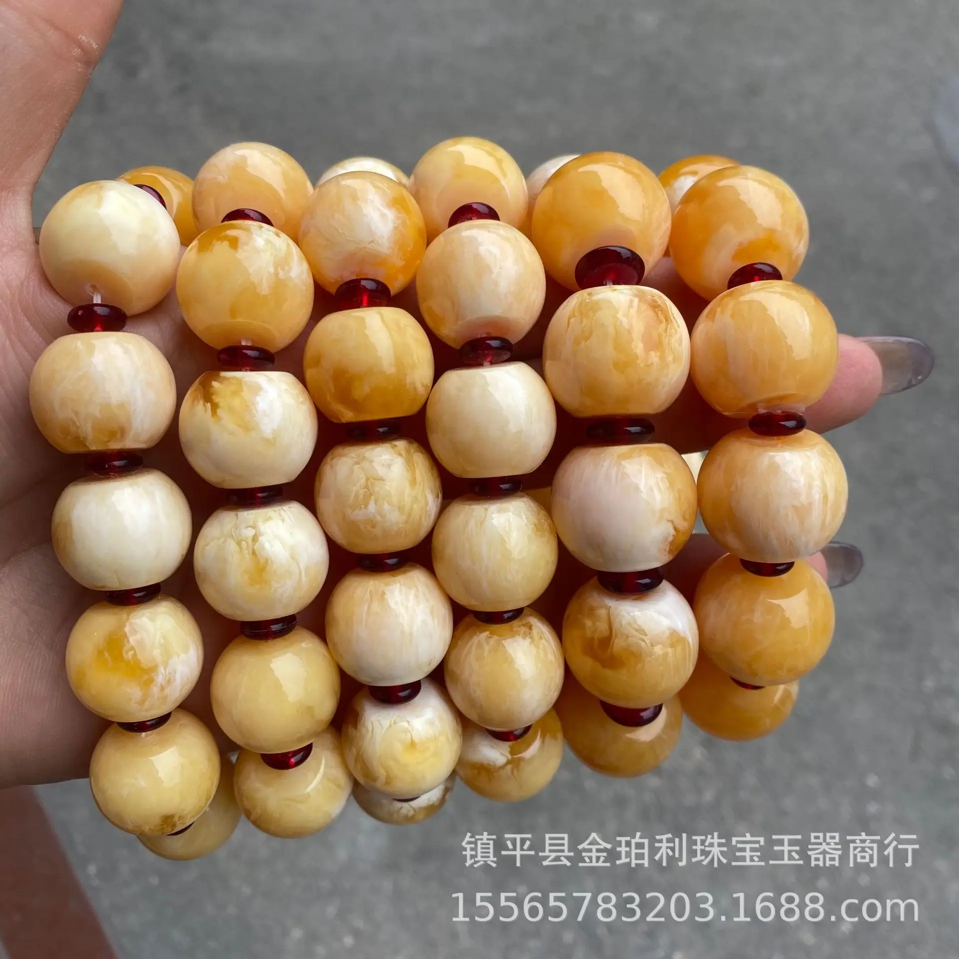 Russian Beeswax Bracelet White Demon Flower Amber Yellow — feature 13