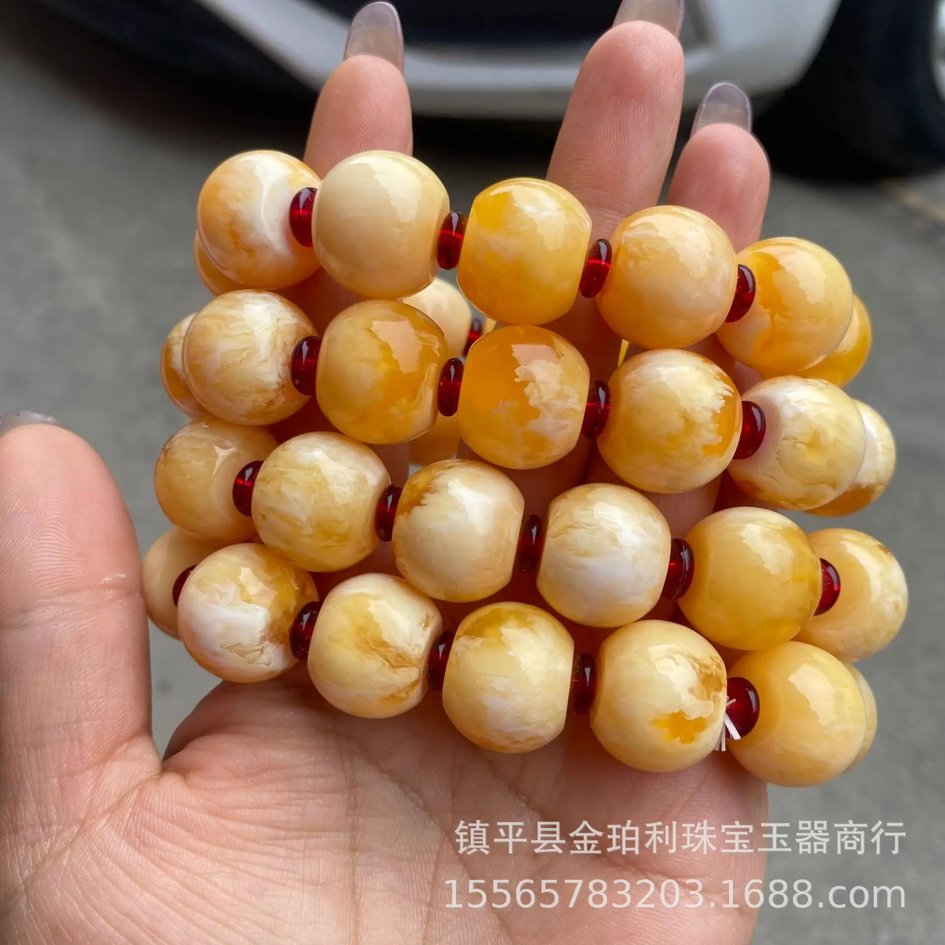 Russian Beeswax Bracelet White Demon Flower Amber Yellow — feature 14