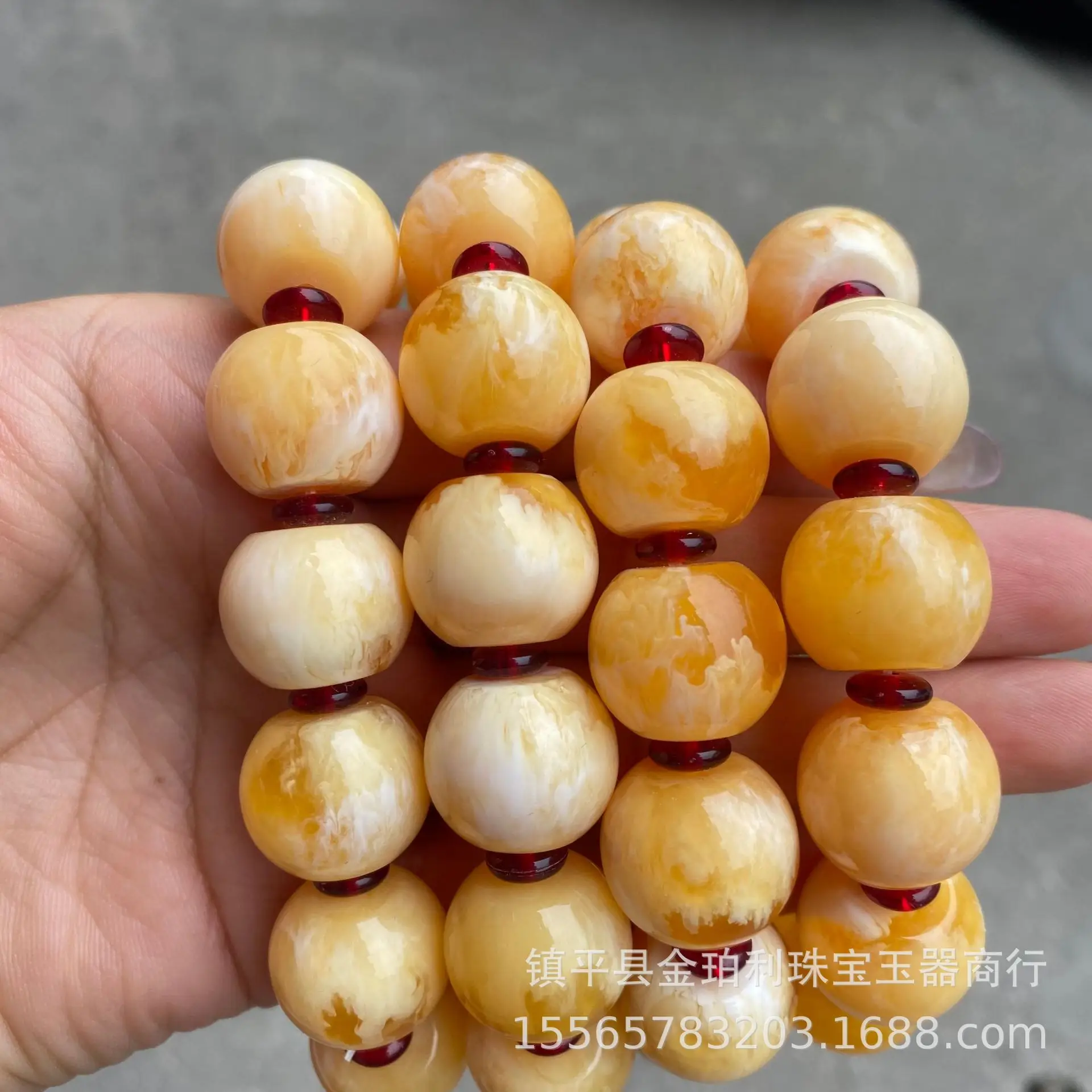 Russian Beeswax Bracelet White Demon Flower Amber Yellow — feature 15