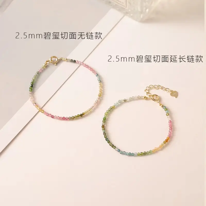 Natural Crystal Raw Ore Rainbow Tourmaline Bracelet
