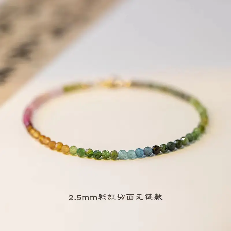 Natural Crystal Raw Ore Rainbow Tourmaline Bracelet — feature 3