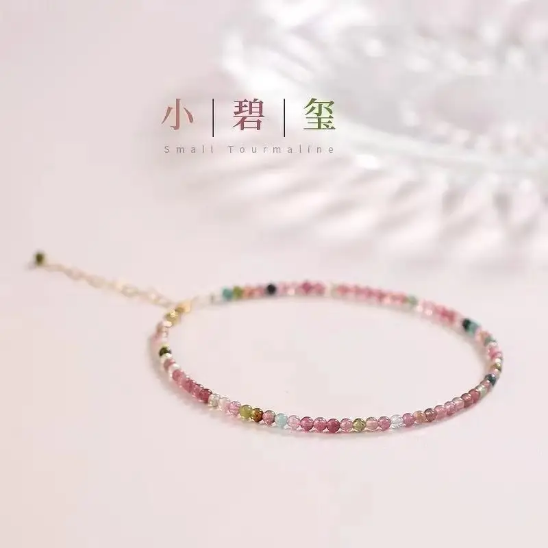 Natural Crystal Raw Ore Rainbow Tourmaline Bracelet