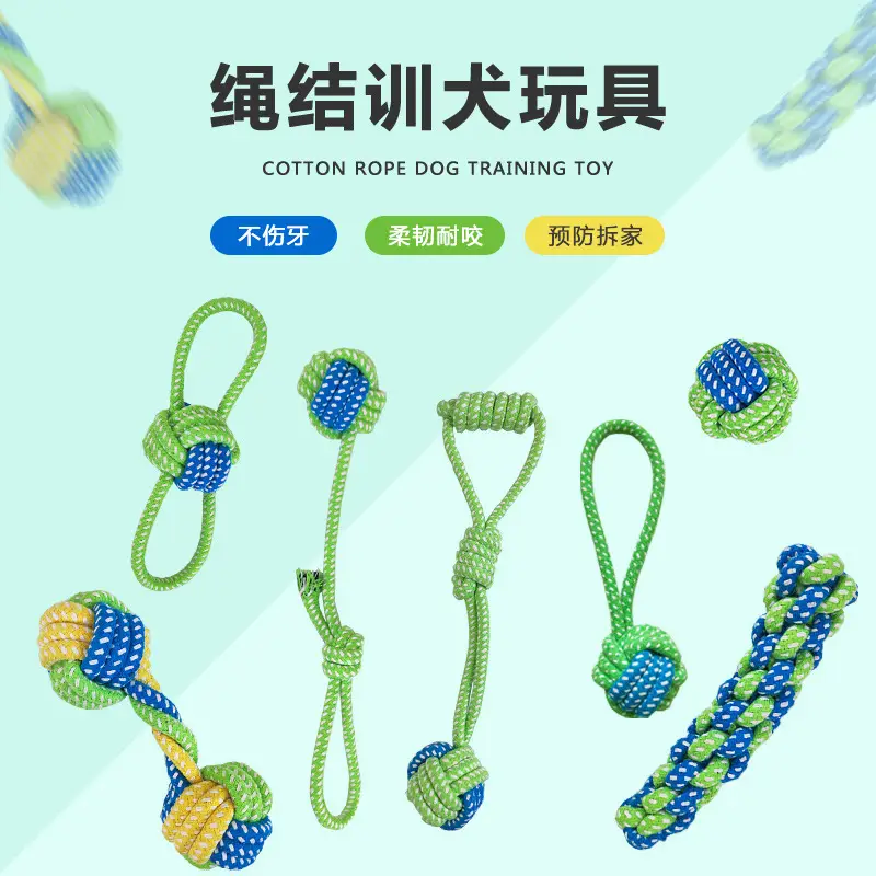 Dog Chew Toys for Puppies, Teddy Teething Sticks, Small Dog Golden Retriever Dental Cleaning Rope Toys, Training Set for Small and Medium-Sized Dogs