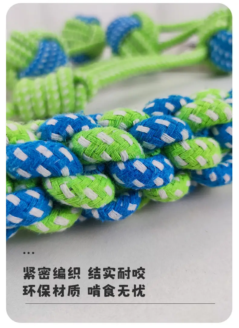 Dog Chew Toys for Puppies, Teddy Teething Sticks, Small Dog Golden Retriever Dental Cleaning Rope Toys, Training Set for Small and Medium-Sized Dogs — feature 4