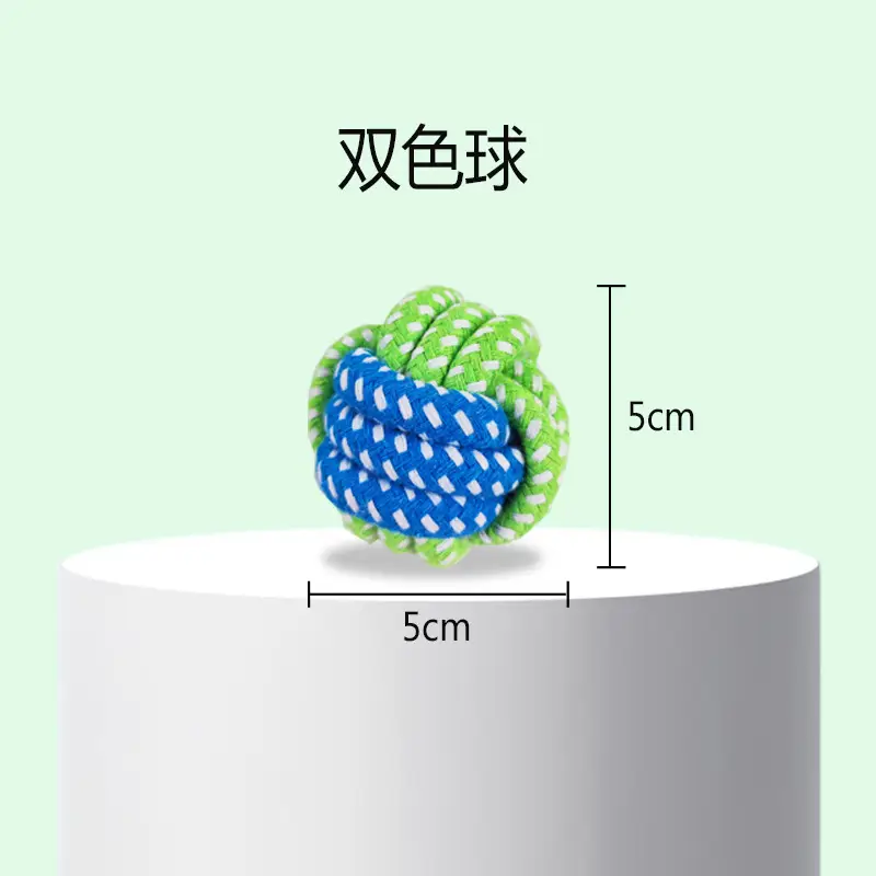 two-color cotton ball