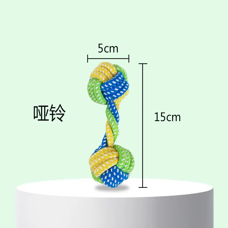 dumbbell ball
