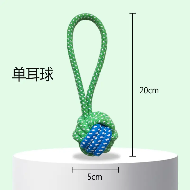monaural ball