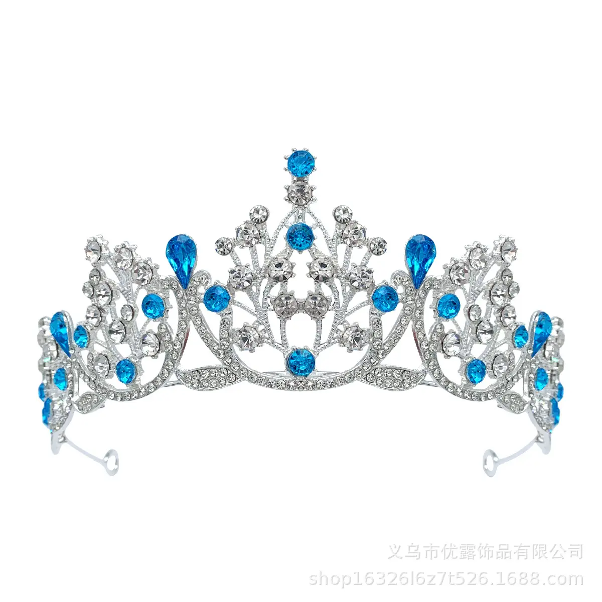 Cross-Country Bridal Crown with Drop Diamonds for Girls — feature 23