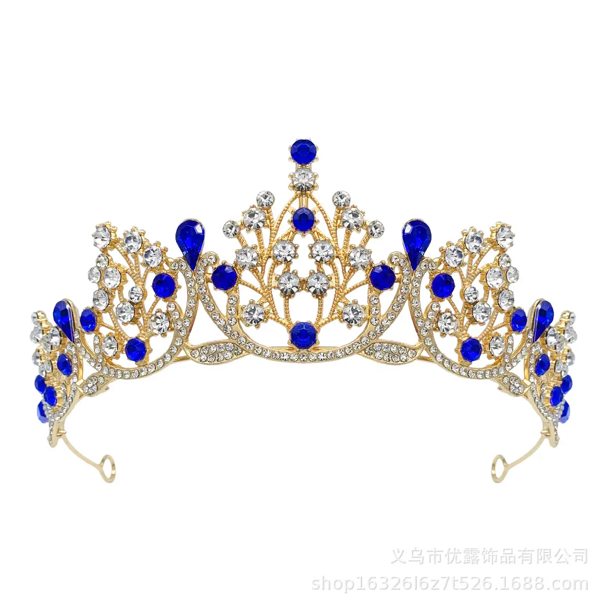 Cross-Country Bridal Crown with Drop Diamonds for Girls