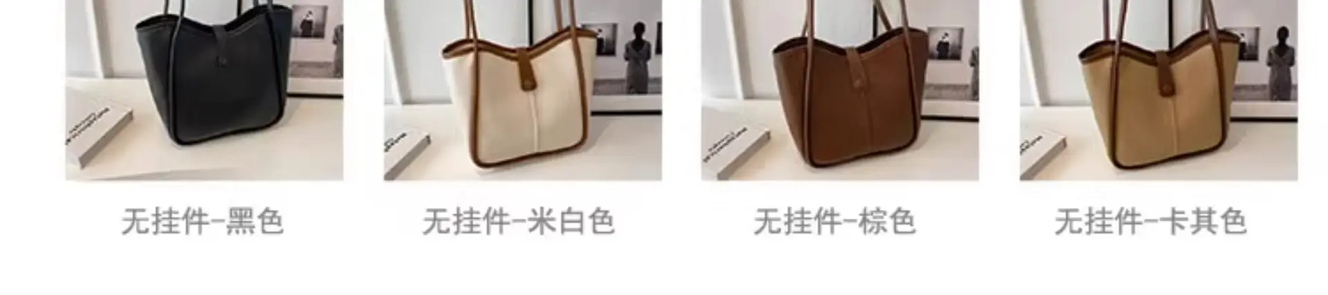 Women's Cream White Tote Bag with Owl Charm — feature 12