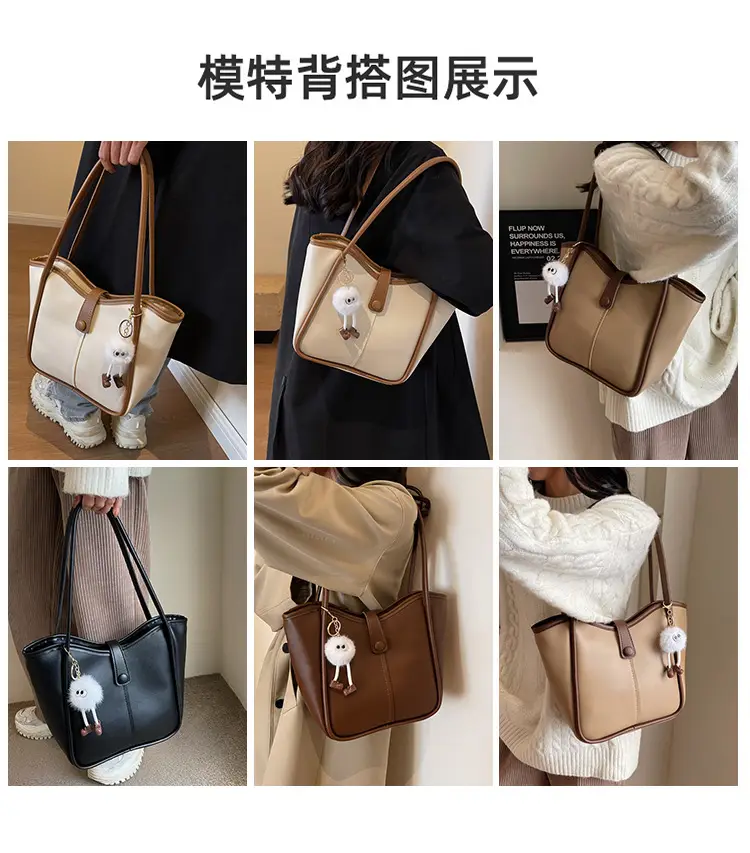 Women's Cream White Tote Bag with Owl Charm — feature 13