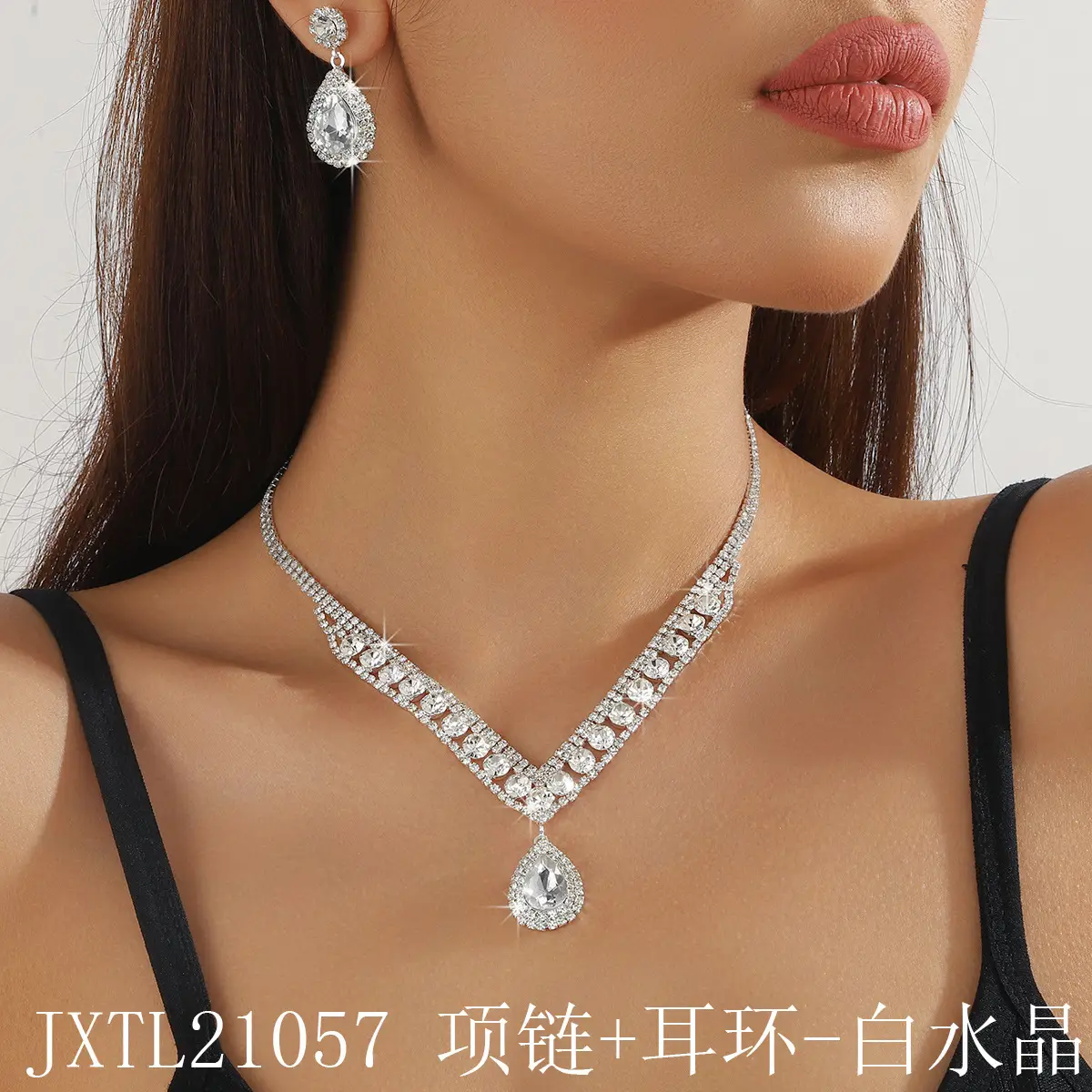 Red Water Drop Crystal Necklace & Earrings Set for Women - Image 8