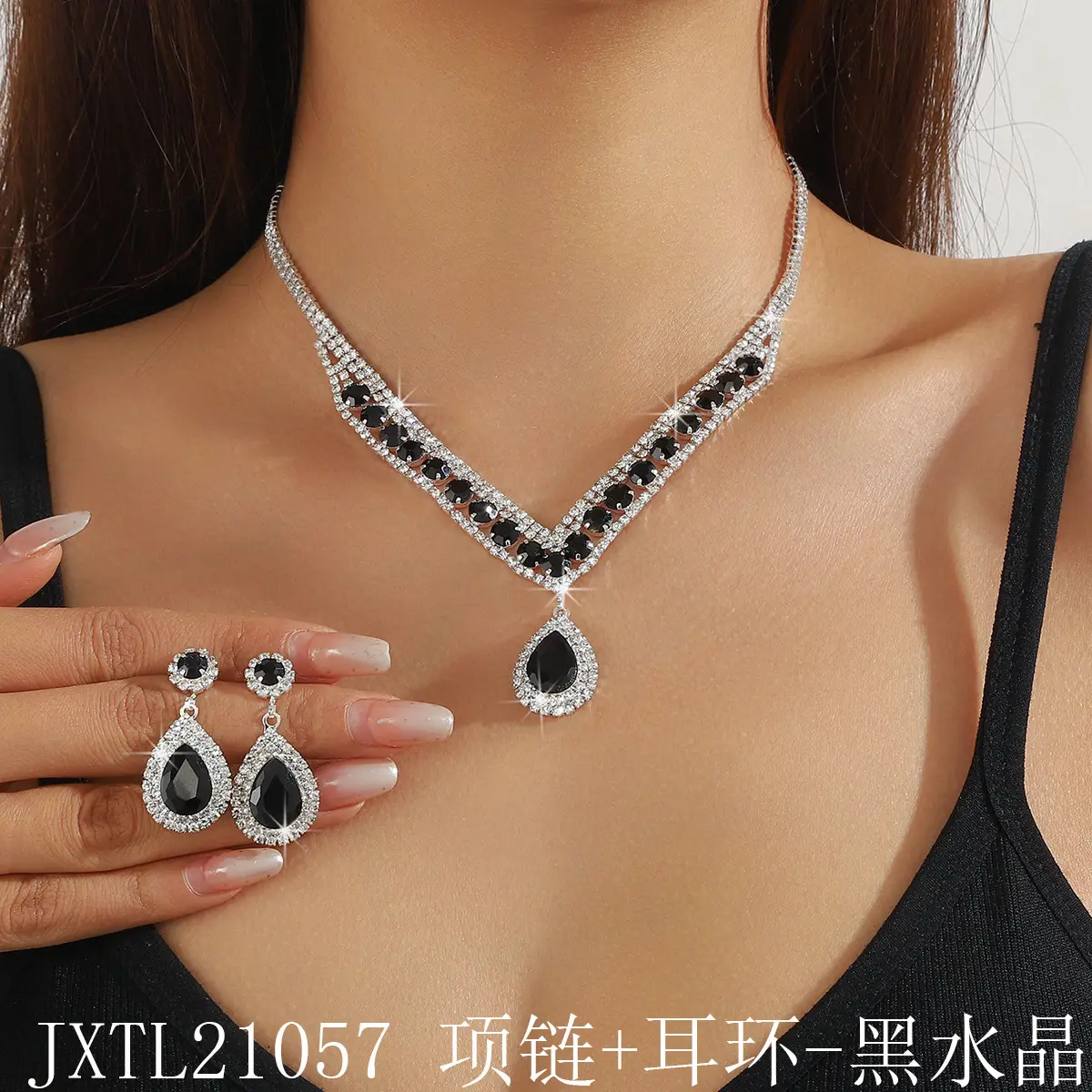 Red Water Drop Crystal Necklace & Earrings Set for Women - Image 9