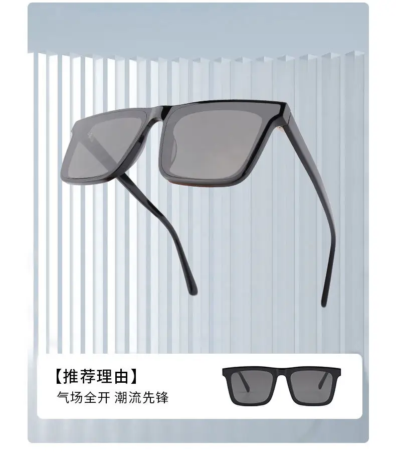 Pure Plate Large Frame Square Sunglasses Women 6006 High Definition Nylon Sunscreen Men β feature 11