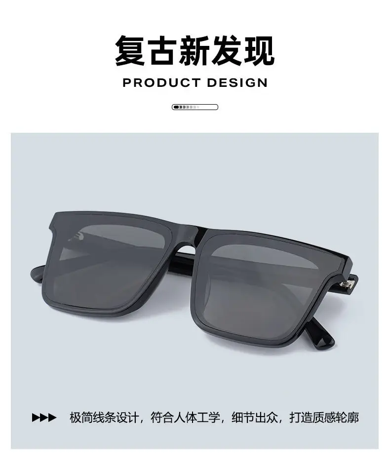 Pure Plate Large Frame Square Sunglasses Women 6006 High Definition Nylon Sunscreen Men β feature 5