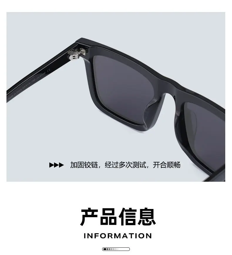 Pure Plate Large Frame Square Sunglasses Women 6006 High Definition Nylon Sunscreen Men β feature 6