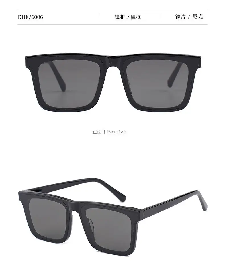 Pure Plate Large Frame Square Sunglasses Women 6006 High Definition Nylon Sunscreen Men β feature 8
