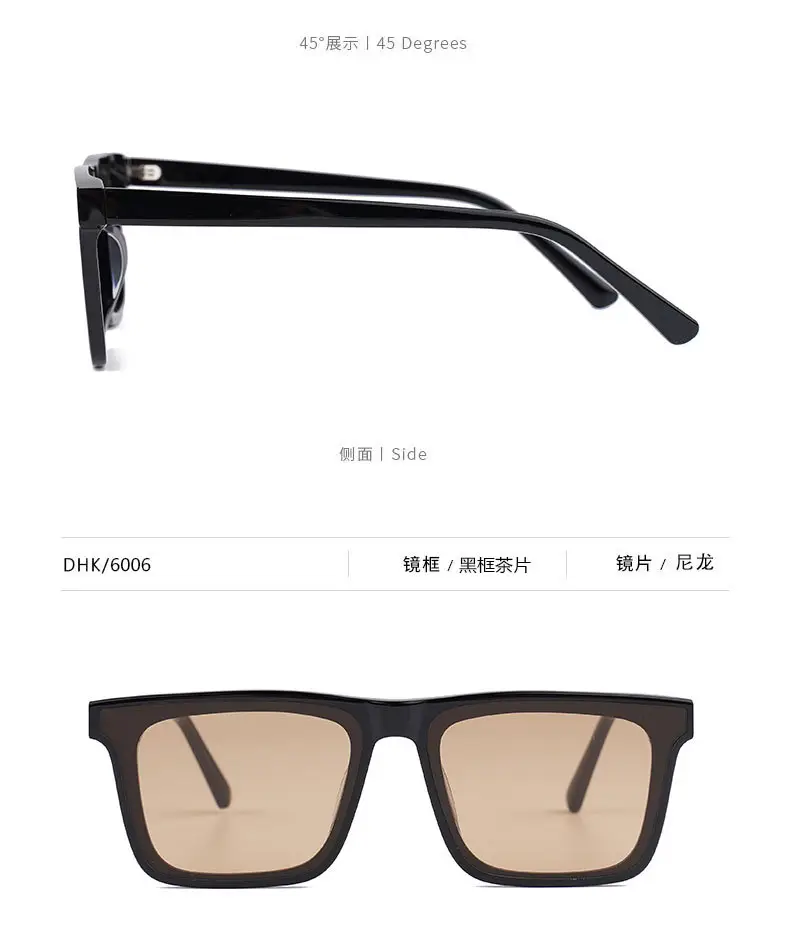 Pure Plate Large Frame Square Sunglasses Women 6006 High Definition Nylon Sunscreen Men β feature 9