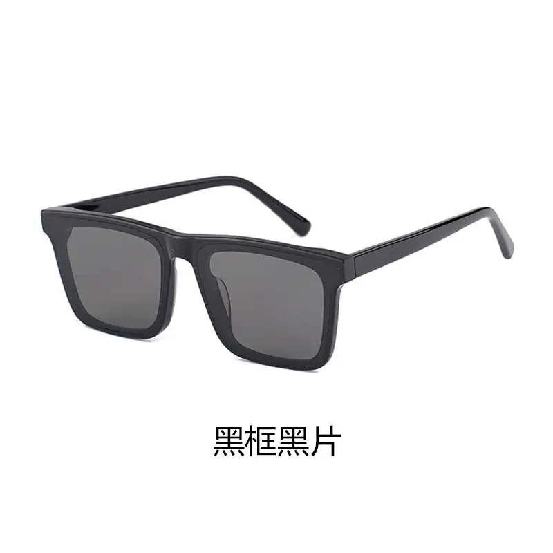 Pure Plate Large Frame Square Sunglasses Women 6006 High Definition Nylon Sunscreen Men