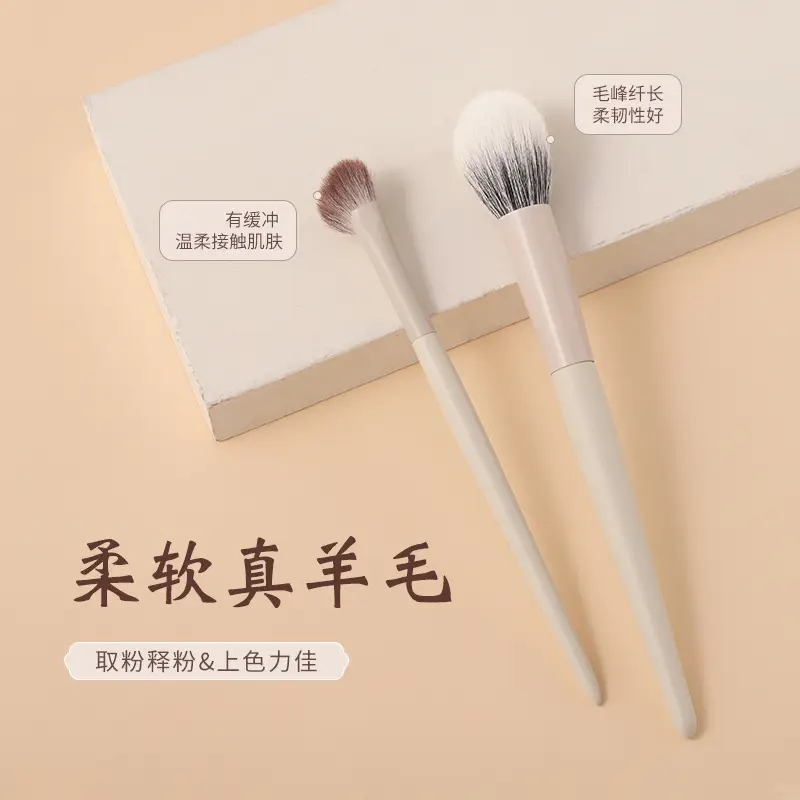 Cloud porcelain makeup brush set with half fan nose brush - Image 11