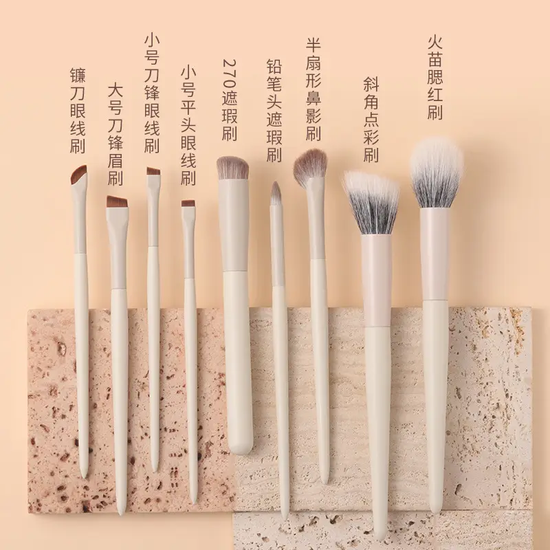Cloud porcelain makeup brush set with half fan nose brush - Image 13