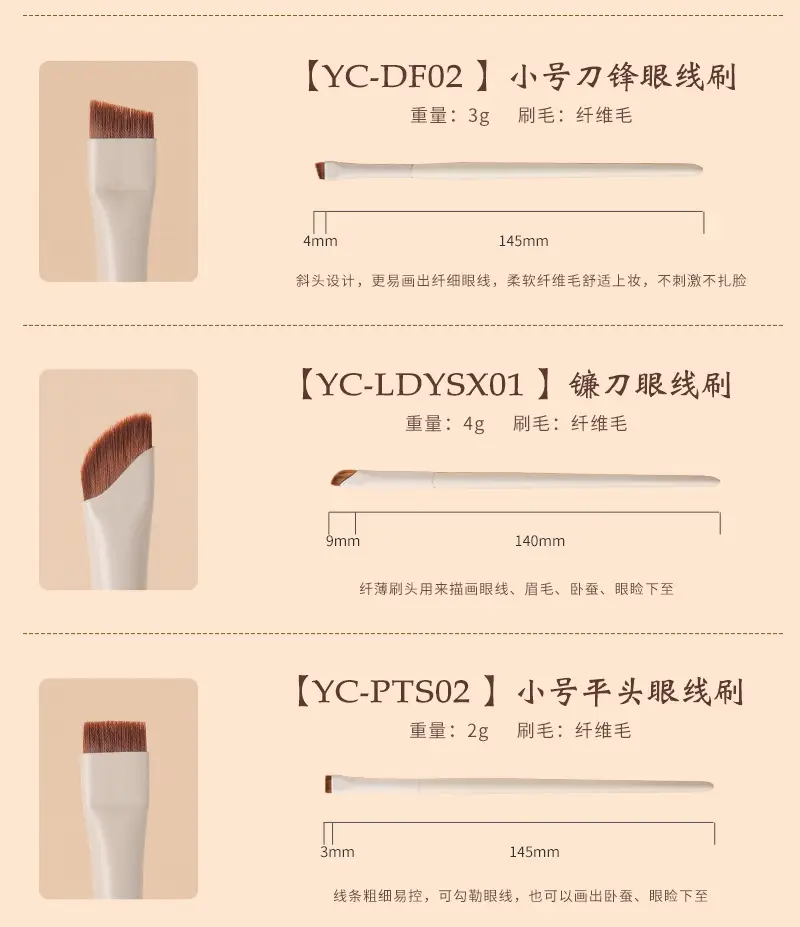 Cloud porcelain makeup brush set with half fan nose brush — feature 10
