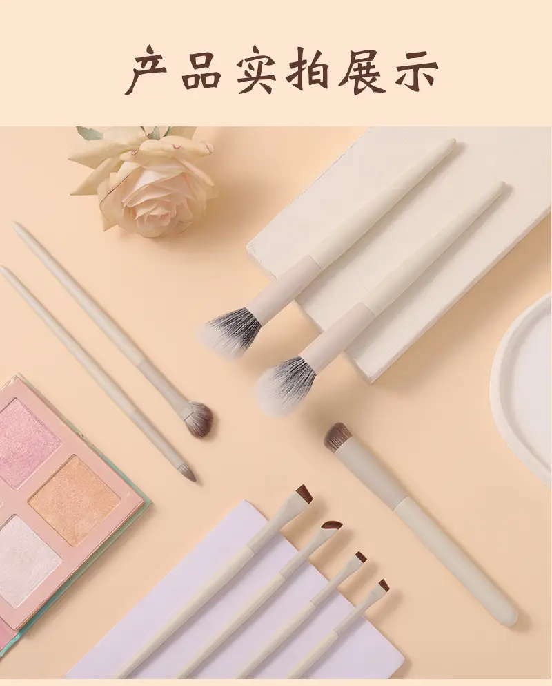Cloud porcelain makeup brush set with half fan nose brush — feature 11