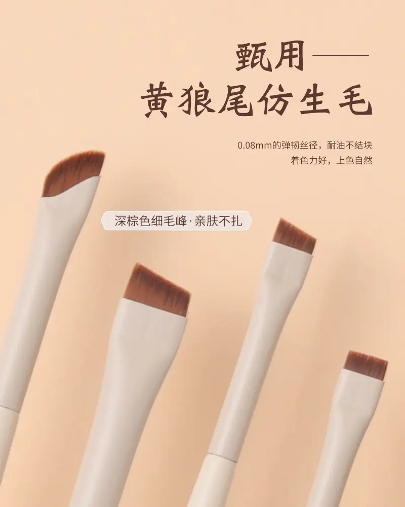 Cloud porcelain makeup brush set with half fan nose brush — feature 5