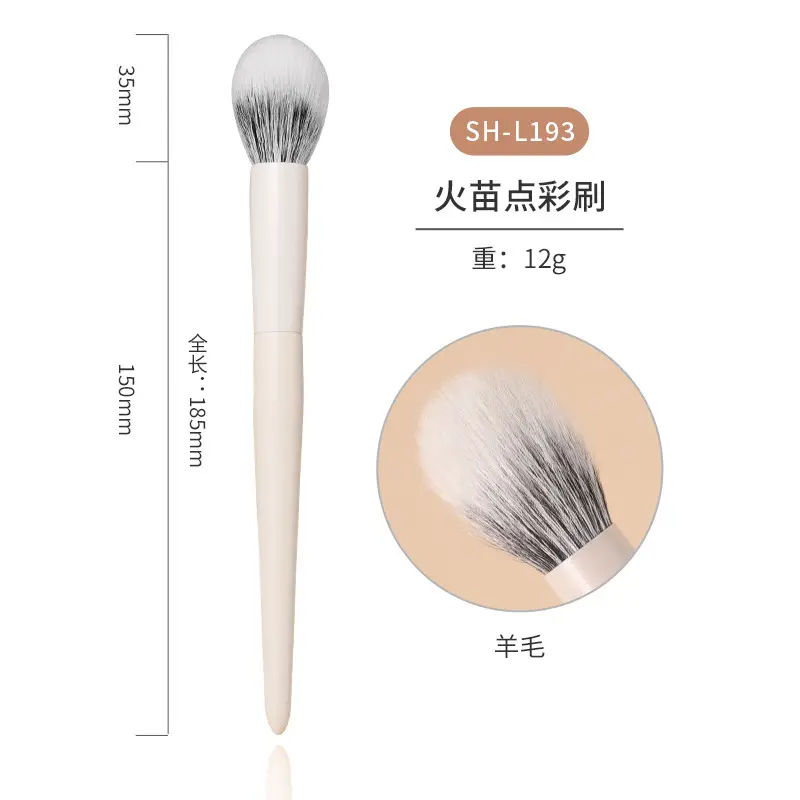 Cloud porcelain makeup brush set with half fan nose brush - Image 2