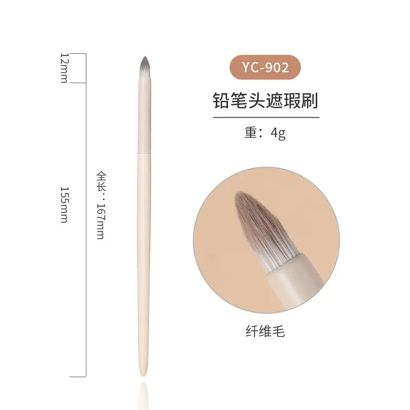 Cloud porcelain makeup brush set with half fan nose brush - Image 5
