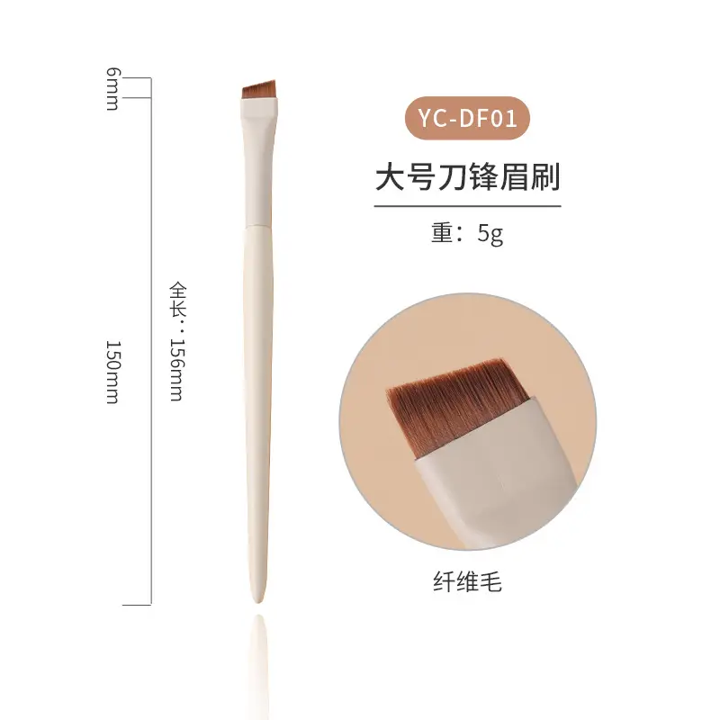 Cloud porcelain makeup brush set with half fan nose brush - Image 6