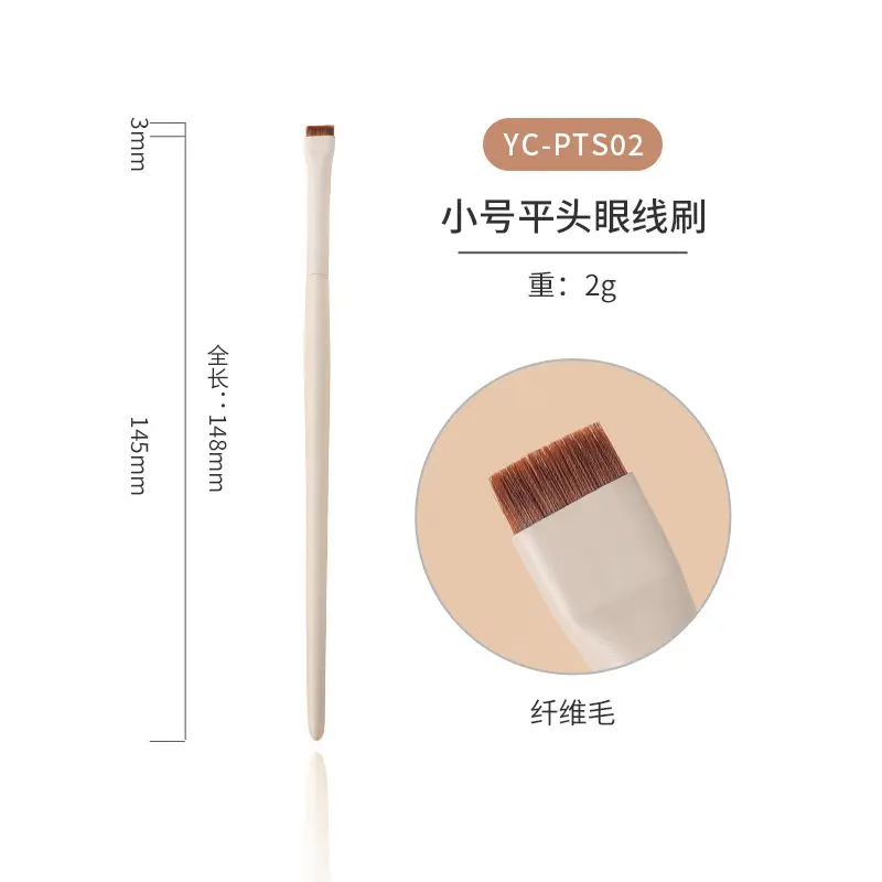 Cloud porcelain makeup brush set with half fan nose brush - Image 9